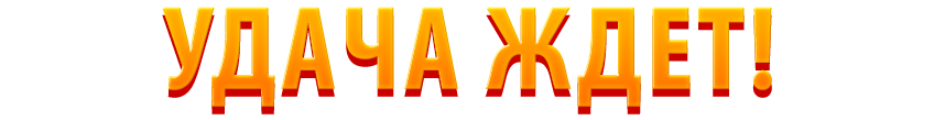 oyo.bet